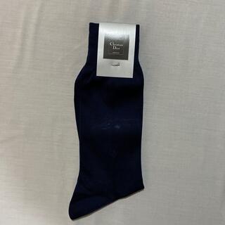 クリスチャンディオール(Christian Dior)のクリスチャンディオール　メンズ　靴下　ビジネス　未使用品　#1126(ソックス)