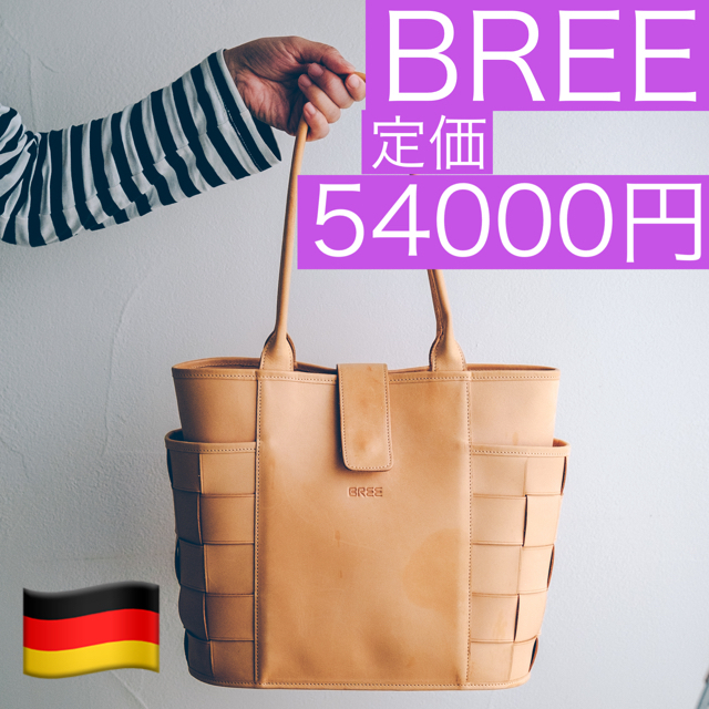 BREE(ブリー)のBREEヌメ革トートバッグ レディースのバッグ(トートバッグ)の商品写真