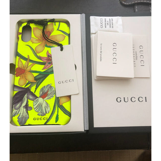 グッチ(Gucci)のGUCCI グッチ iPhoneX XS ネオンイエロー iPhoneケース(iPhoneケース)