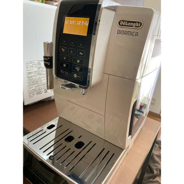 高い品質 DeLonghi デロンギ(DeLonghi) コンパクト全自動コーヒーメーカー エスプレッソマシン 