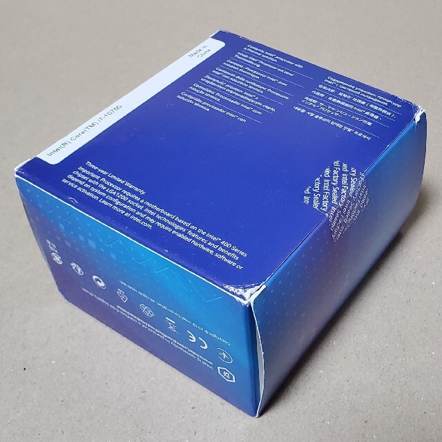 Intel Core i7-10700 BOX 新品
