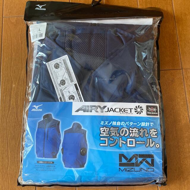 MIZUNO(ミズノ)のMIZUNO AIRY JACKET   MIZUNO 空調服ベスト ‼️ メンズのメンズ その他(その他)の商品写真