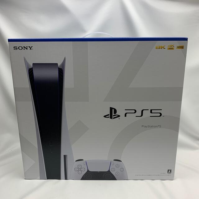 PS5 本体 CFI-1100A ディスクドライブ搭載モデルゲームソフト/ゲーム機本体