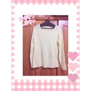 黄色 イエロー 【M】長袖 ニット🧶💛💛(ニット/セーター)