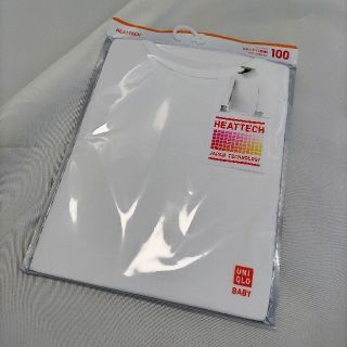 ユニクロ(UNIQLO)の【UNIQLO】 ヒートテックUネックT長袖 (サイズ100)(下着)