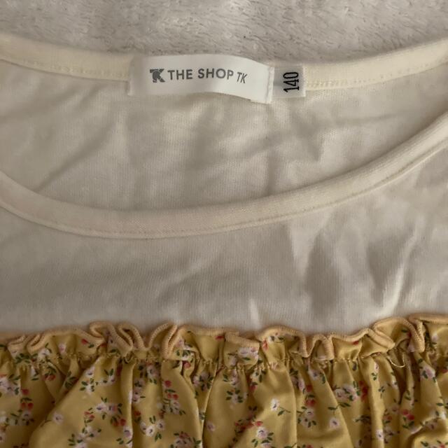 THE SHOP TK(ザショップティーケー)の140 長袖T キッズ/ベビー/マタニティのキッズ服女の子用(90cm~)(Tシャツ/カットソー)の商品写真