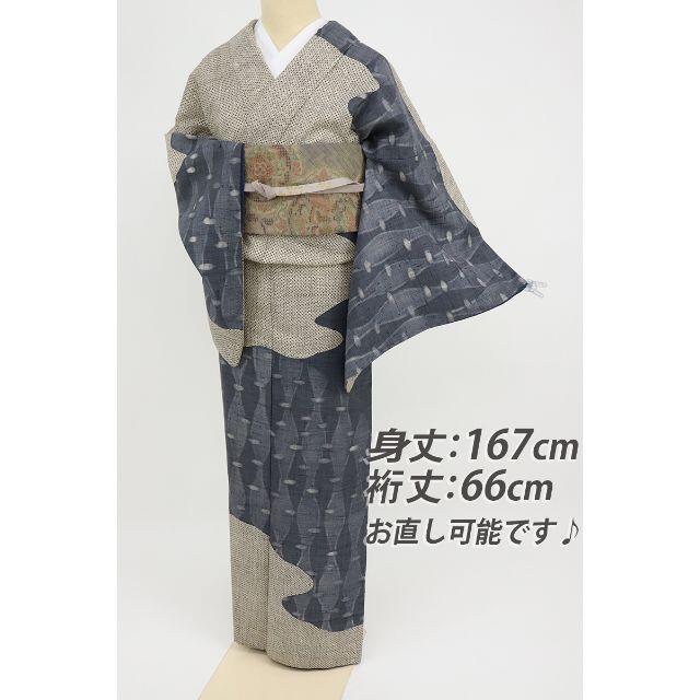 2022年最新海外 〇美品〇着物 正絹 袷 色無地 ピンク 会食 習い事 お茶