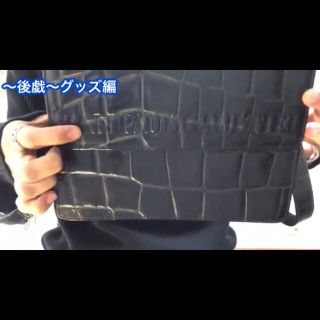 ジャンポールゴルチエ(Jean-Paul GAULTIER)のjean paul gaultier クロコダイル　ショルダーバッグ　ゴルチエ(ショルダーバッグ)