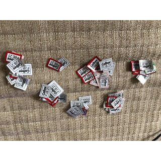 63点分 カルビー フルグラ応募券(その他)