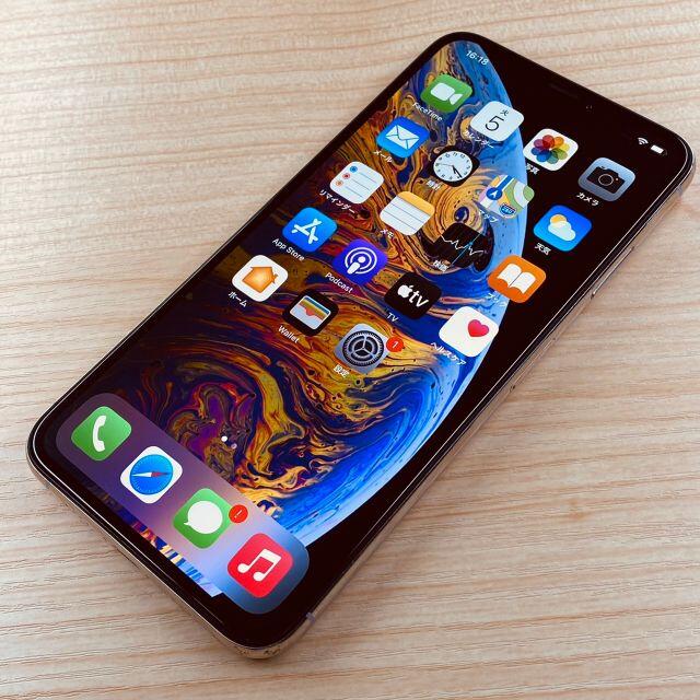 548 SIMフリー iPhoneXS Max 64GGB ジャンク品 - スマートフォン本体