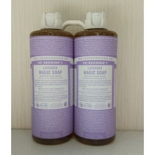 ドクターブロナー(Dr.Bronner)のドクターブロナー  マジックソープ  ラベンダーの香り 739mI  ×  ２本(ボディソープ/石鹸)