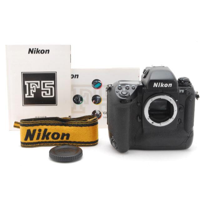 【完動品】Nikon F5 フィルムカメラ