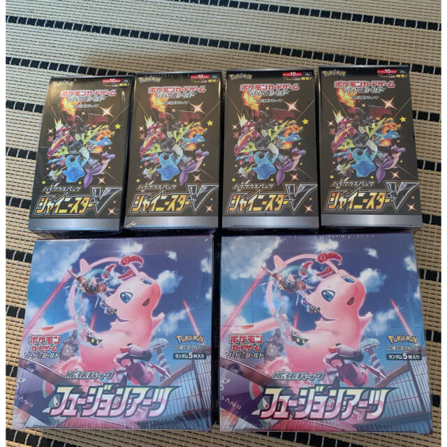 ポケモンカード フュージョンアーツ シャイニースターv box