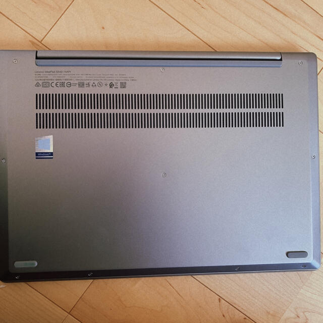 値下げしました)Lenovo ideapad s540 ryzen5搭載 | livro.funcionalink