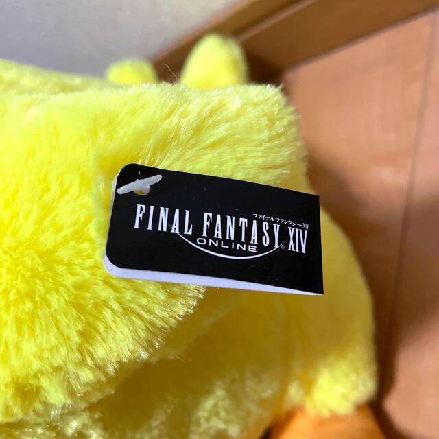 ファイナルファンタジーXIV でぶチョコボぬいぐるみ(ウィンター ファイナルファンタジーXIV でぶチョコボぬいぐるみ(ウィンター