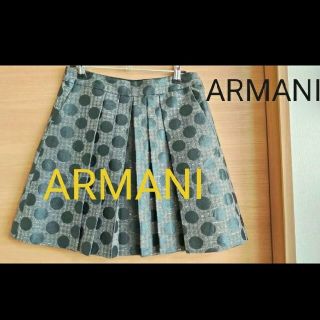 アルマーニ(Armani)のARMANI　スカート　アルマーニ　ブランド　パンツ　グレー　黒(ひざ丈スカート)