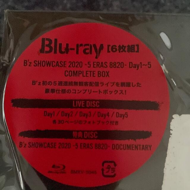 人気定番人気 「B'z SHOWCASE 2020 -5 ERAS 8820- Day1~5」の通販 by