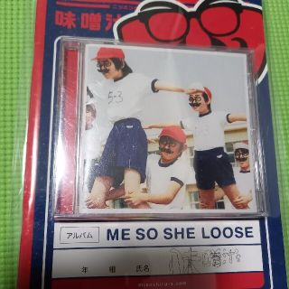 味噌汁's ME SO SHE LOOSE（初回限定盤）(ポップス/ロック(邦楽))