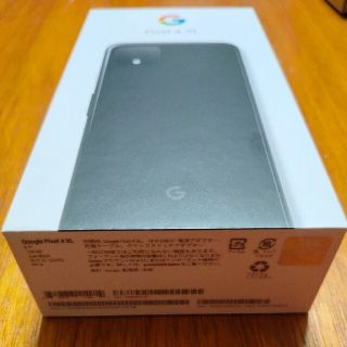 Google Pixel 4 XL 128GB Just Black 改装品