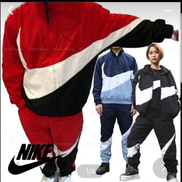 ★新品★NIKE★ナイキ★ビッグスウォッシュ★ナイロンジャケット★