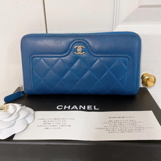 CHANEL(シャネル)のCHANEL マドモアゼル マトラッセ ラウンドジップ バイカラーブルー×ピンク レディースのファッション小物(財布)の商品写真