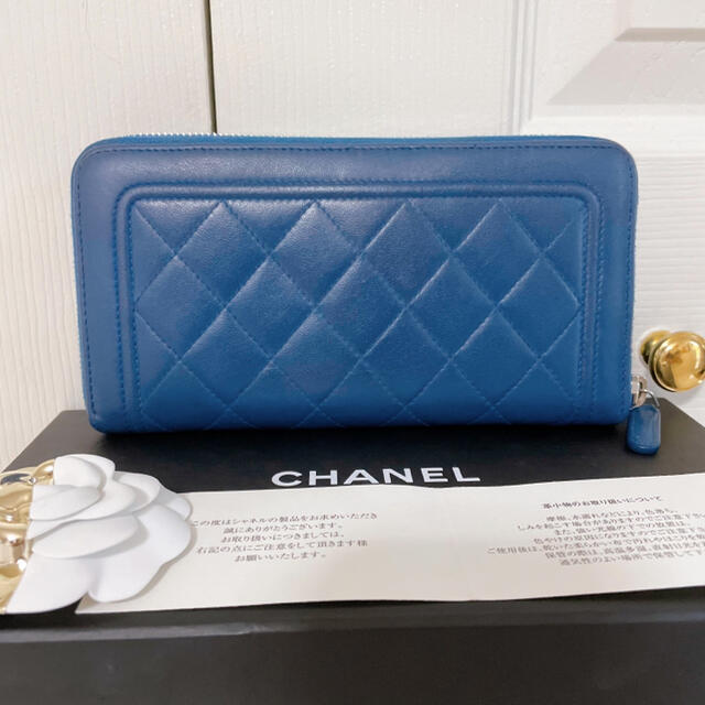 CHANEL(シャネル)のCHANEL マドモアゼル マトラッセ ラウンドジップ バイカラーブルー×ピンク レディースのファッション小物(財布)の商品写真