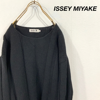 イッセイミヤケ(ISSEY MIYAKE)の【美品】ISSEY MIYAKE  3Dニット デザインニット(ニット/セーター)
