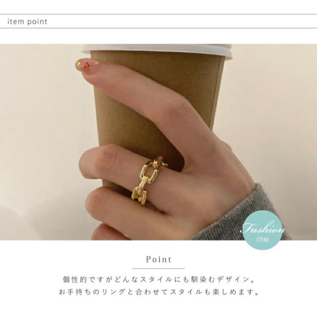 リング レディースのアクセサリー(リング(指輪))の商品写真