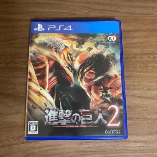 プレイステーション4(PlayStation4)の進撃の巨人2 PS4 【動作確認済み】【週末値下げ】(家庭用ゲームソフト)