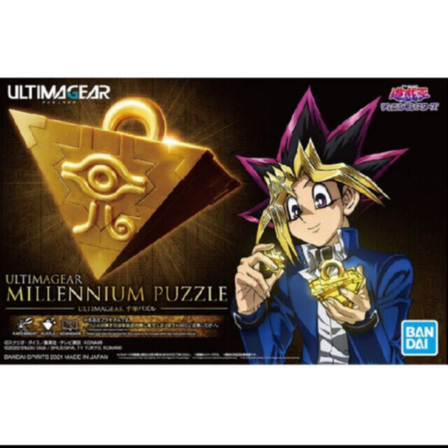 新品未開封　ULTIMAGEAR 遊戯王 デュエルモンスターズ 千年パズル