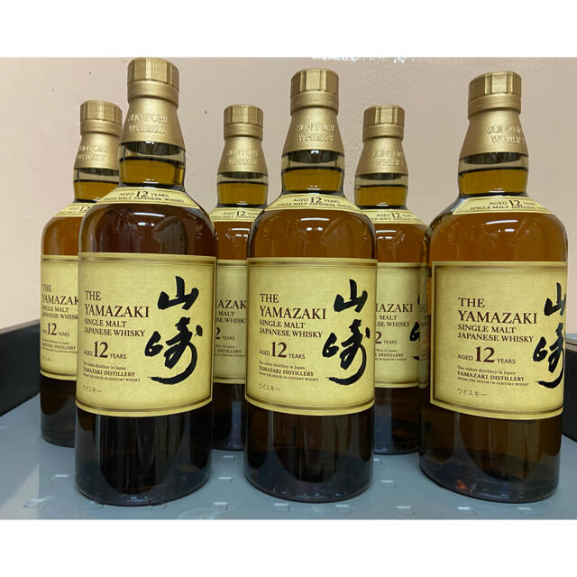 サントリー 山崎12年 700ml 10本セット 新品未開栓品