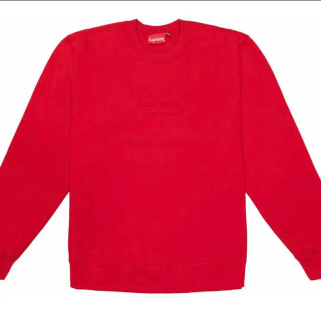 Supreme Cutout Logo Crewneck