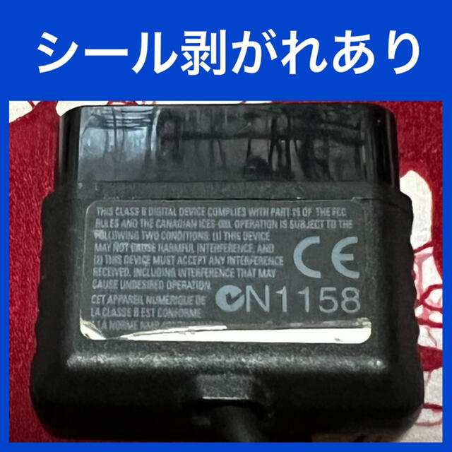 PlayStation(プレイステーション)のPlayStation2  コントローラー　デュアルショック2 エンタメ/ホビーのゲームソフト/ゲーム機本体(その他)の商品写真