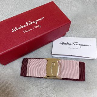 サルヴァトーレフェラガモ(Salvatore Ferragamo)の【新品未使用】フェラガモバレッタ(バレッタ/ヘアクリップ)