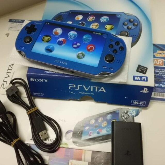 PlayStation®︎vita【本体】8GB 3G/Wi-Fi おまけ付き