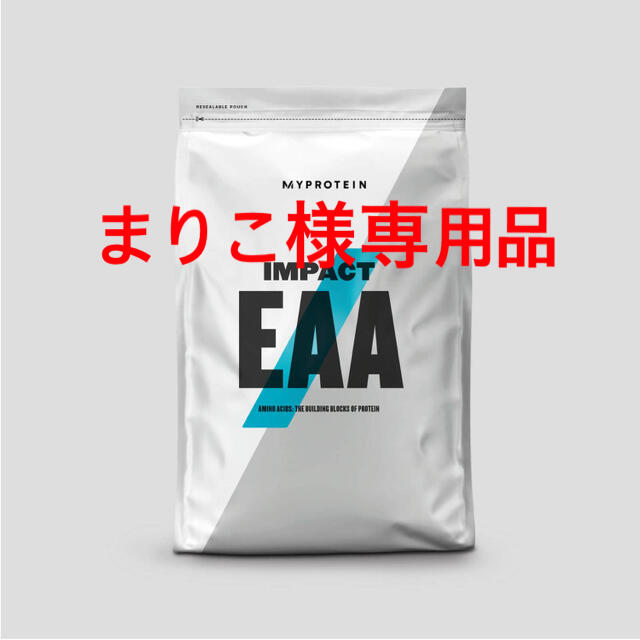 MYPROTEIN(マイプロテイン)のEAA 食品/飲料/酒の健康食品(アミノ酸)の商品写真