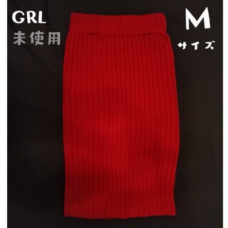 グレイル(GRL)の未使用✪GRL リブニットタイトスカート(ひざ丈スカート)