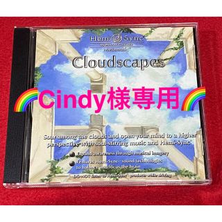 🌈専用出品Cloudscapes 雲景のCDとミカエルオイル4本🌈(ヒーリング/ニューエイジ)