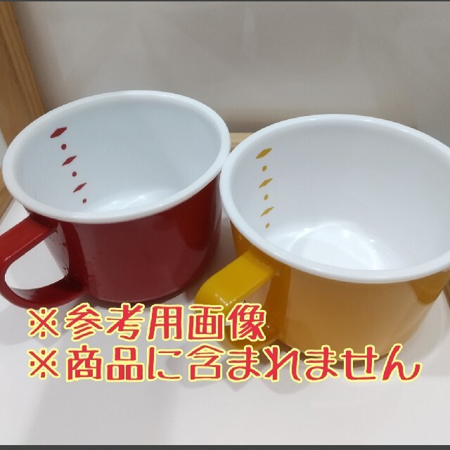 コストコ(コストコ)のコストコ 美酢 ミチョ 食品/飲料/酒の飲料(ソフトドリンク)の商品写真