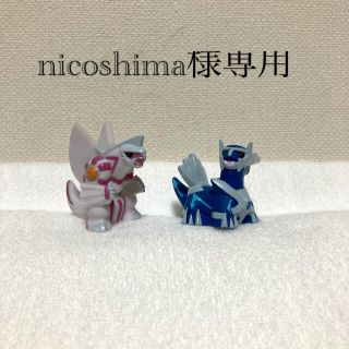 ポケモン(ポケモン)のポケモン指人形　ディアルガ(キャラクターグッズ)