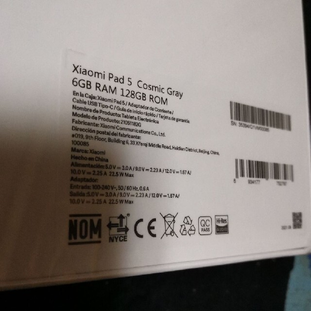 NEW　Xiaomi　Pad 5  ブラック　ハイエンドタブレット 7
