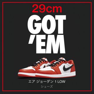 ナイキ(NIKE)のNIKE AJ1 Low Starfish 29cm(スニーカー)