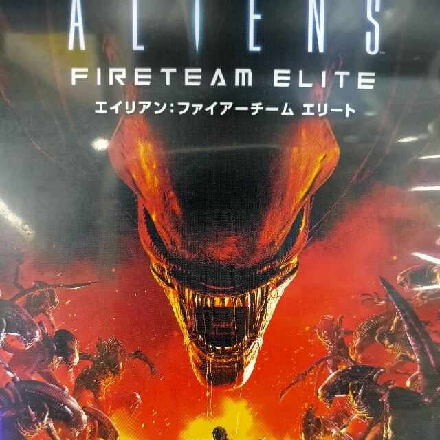 Aliens：Fireteam Elite（エイリアン：ファイアーチーム エリー