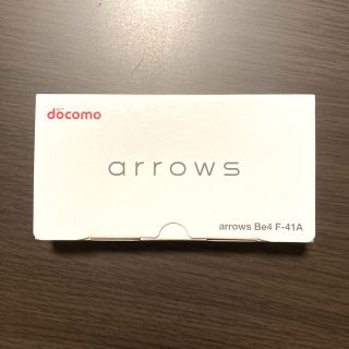 アローズ(arrows)の【アルク様専用】arrows be4 F-41A パープル【SIMフリー】(スマートフォン本体)