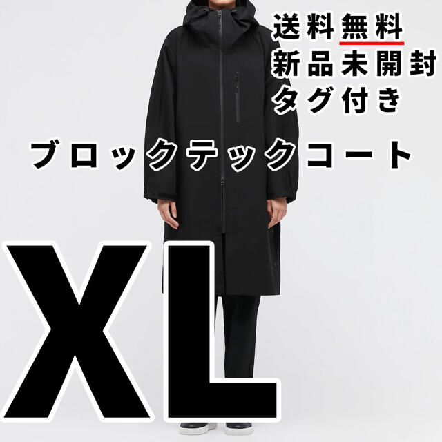 カシミヤ theory コート XLの通販 by エコスタイル｜セオリーなら