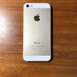 アップル(Apple)のiPhone5s ローズゴールド32GB(スマートフォン本体)