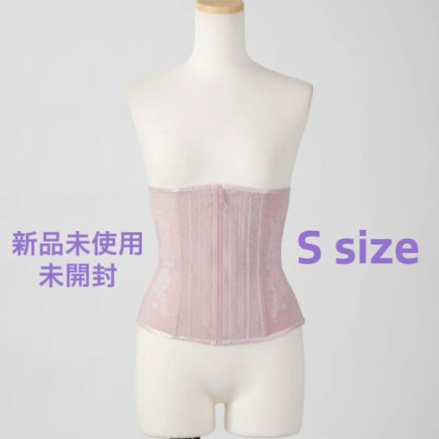 元鈴木さん コルセット シレーヌ Mサイズ 桜貝