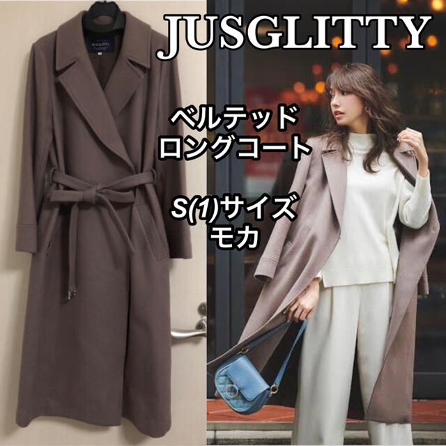 JUSGLITTY ベルテッドロングコート モカ