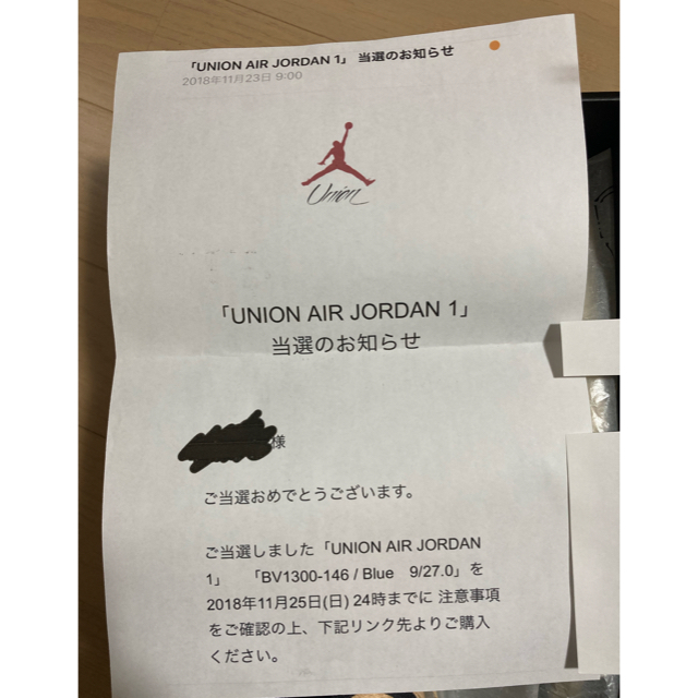 NIKE(ナイキ)のNIKE AIR JORDAN1 UNION メンズの靴/シューズ(スニーカー)の商品写真