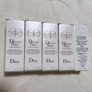 ディオール(Dior)のDior カプチュール　トータル　ドリームスキン乳液　3mlx5(乳液/ミルク)